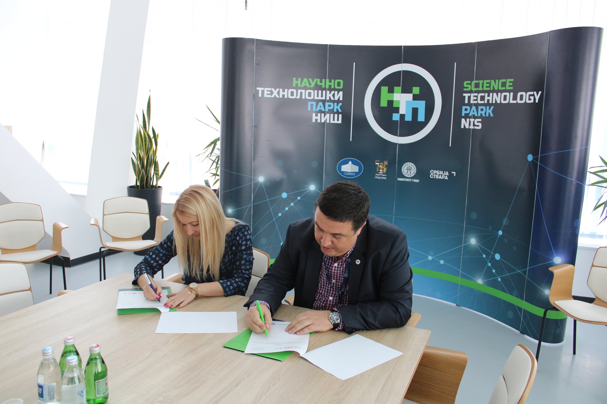 STP Niš and Poslovi Infostud signed an Agreement on Cooperation