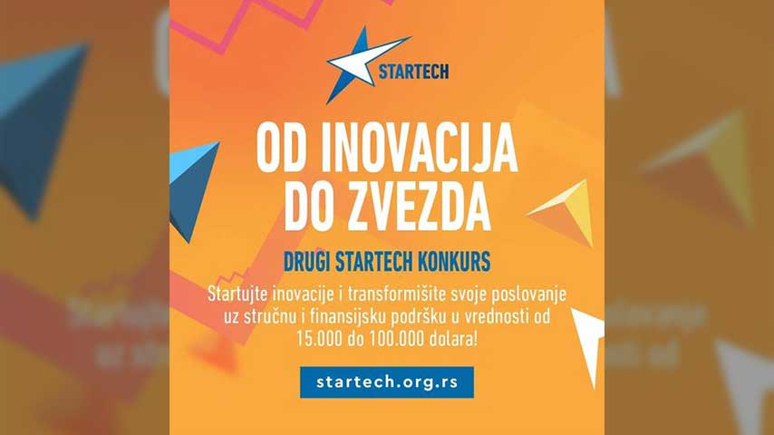 StarTech инфо дан у НТП Ниш!