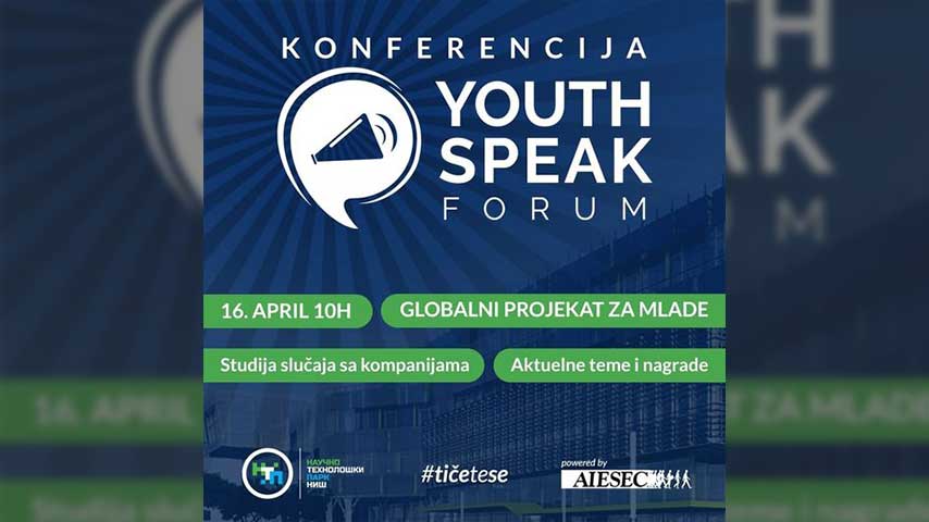 YouthSpeak Форум у Научно-технолошком парку Ниш