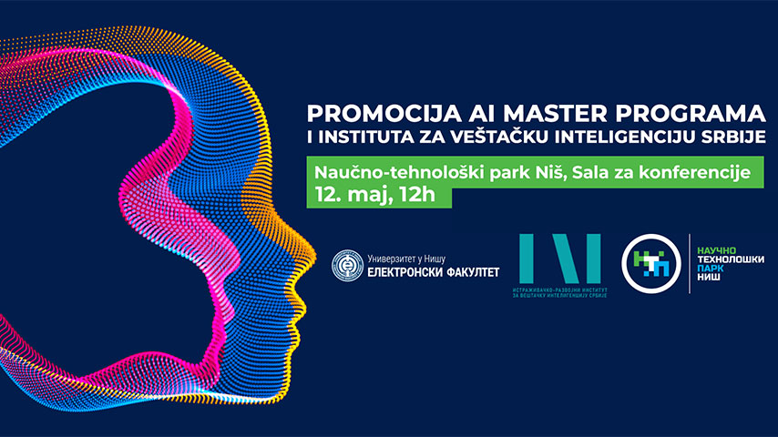 Промоција Института за вештачку интелигенцију и новог АI мастер програма на Електронском и Природно математичком факултету у Нишу