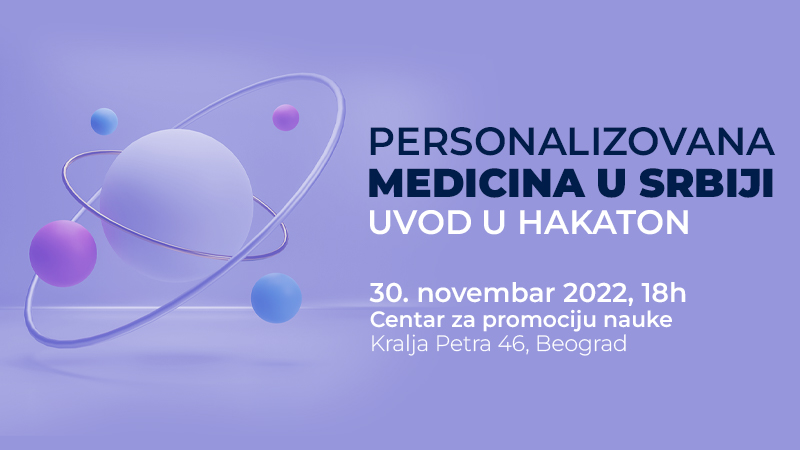 Meetup: „Med&BioTech сцена Региона Источне и Јужне Србије“