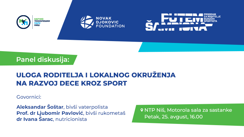 Панел дискусија Новак Ђоковић фондације: Улога родитеља и локалног окружења на развој деце кроз спорт