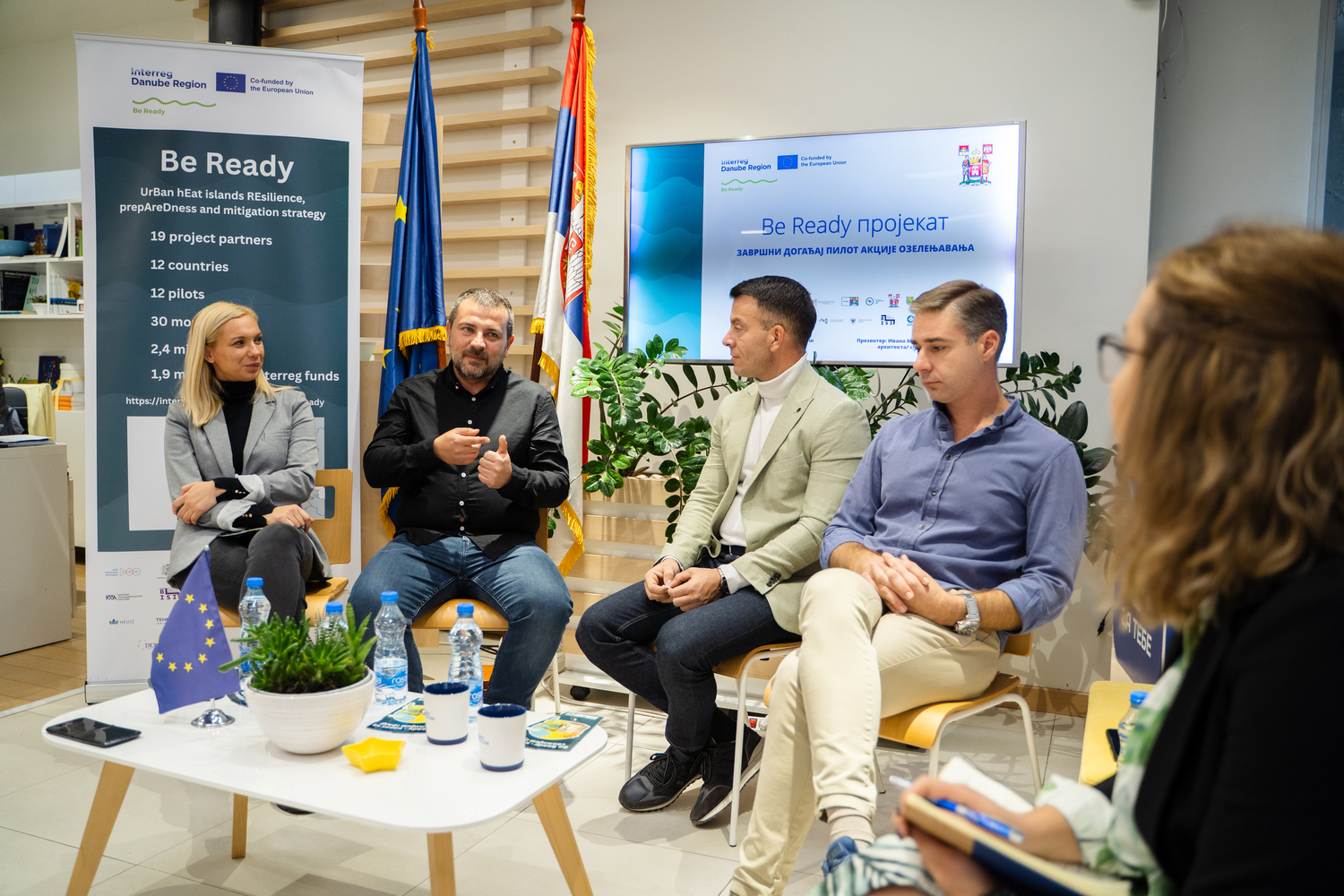 Презентација резултата пилот акције у оквиру међународног пројекта Be Ready