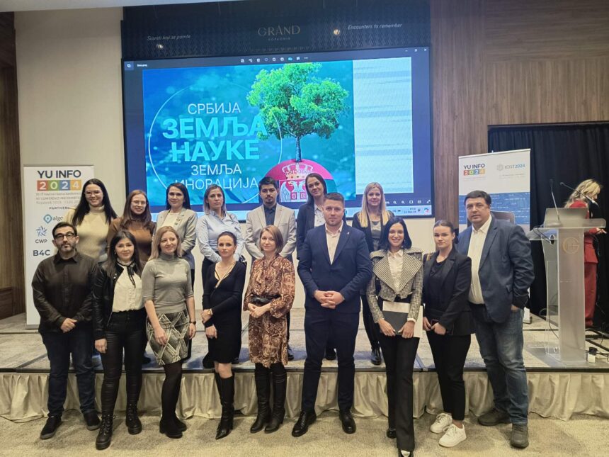 Innovation Forum YU Info 2024 &ndash; an Opportunity to Exchange Experiences and Strengthen the Region&rsquo;s Innovation Ecosystem