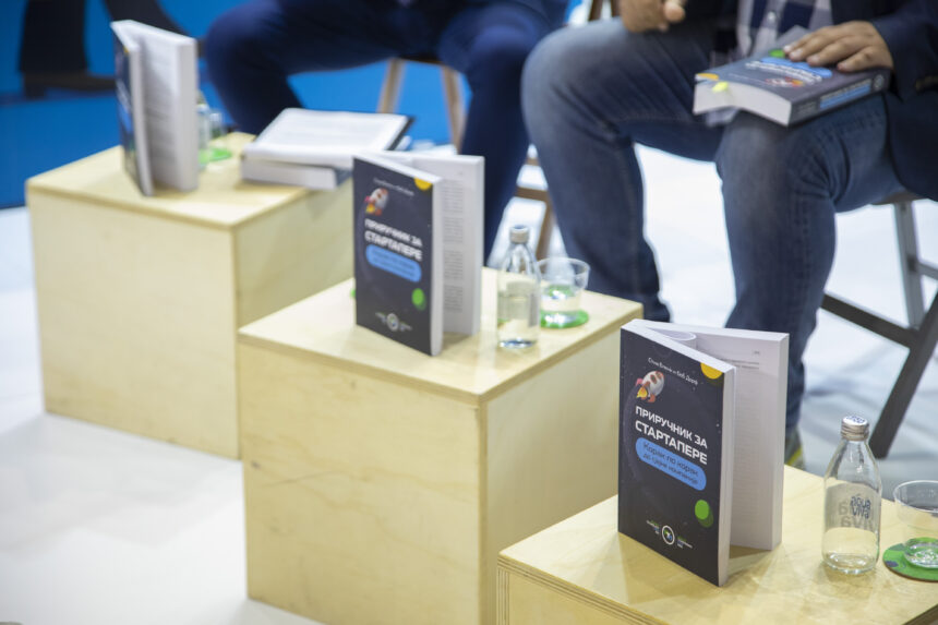 The Promotion of &ldquo;The Startup Owner&rsquo;s Manual&rdquo; at the Belgrade Book Fair