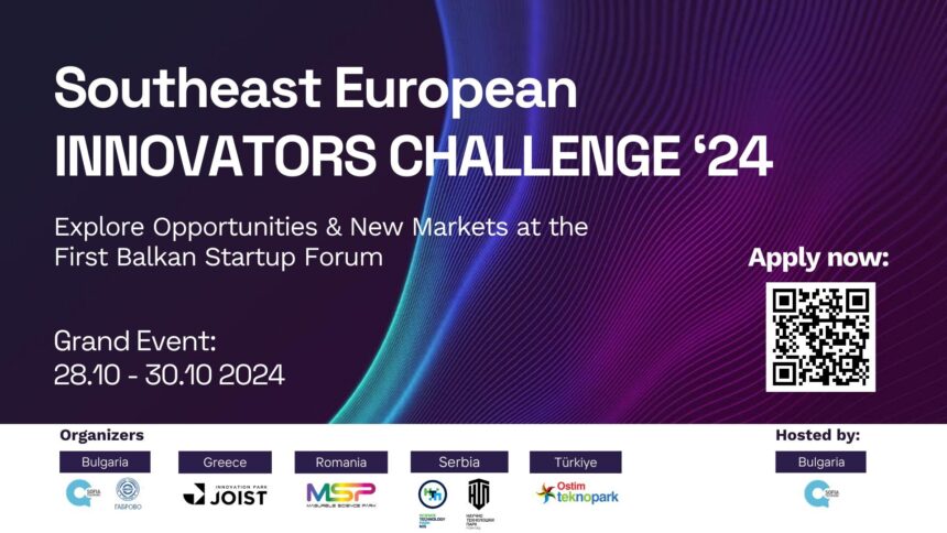 Позив стартапима за South East European Innovators Challenge