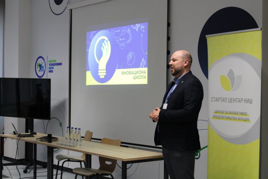 The Innovation School has Opened: Entry into the World of Innovation and Rapid Growth for Student Teams