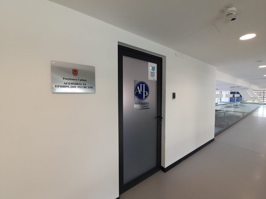 Serbian Business Registers Agency opened in STP Ni&scaron;