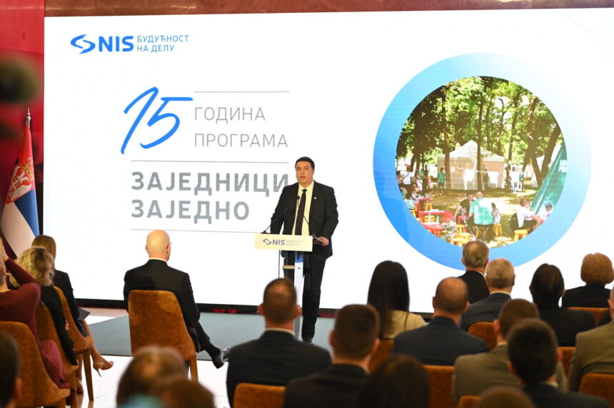 Jubilee of the NIS Company&rsquo;s &ldquo;Common Cause Community&rdquo; Program