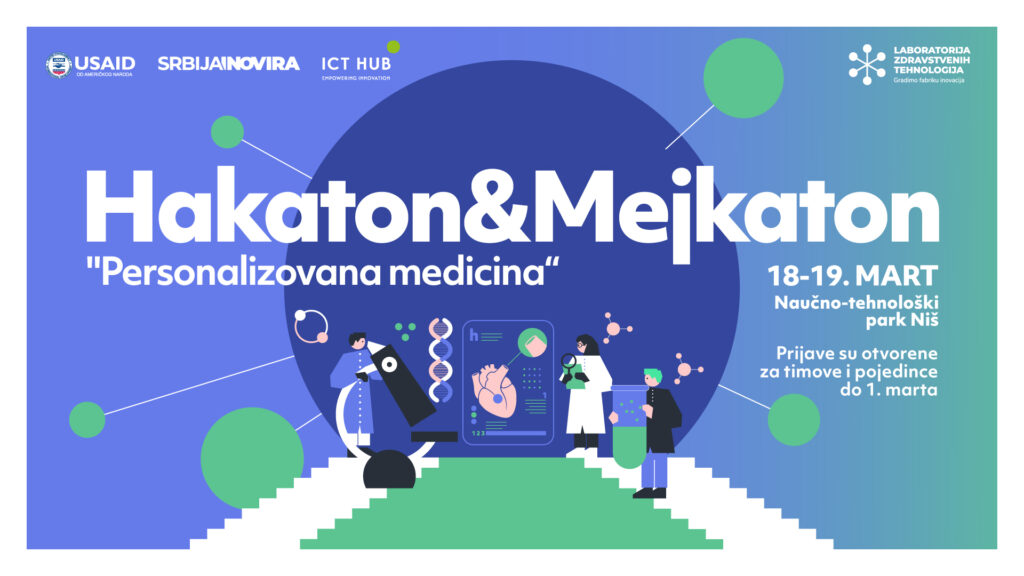 Another Chance for Young Innovators &ndash; Hackathon&Makeathon in STP Ni&scaron; on March 18