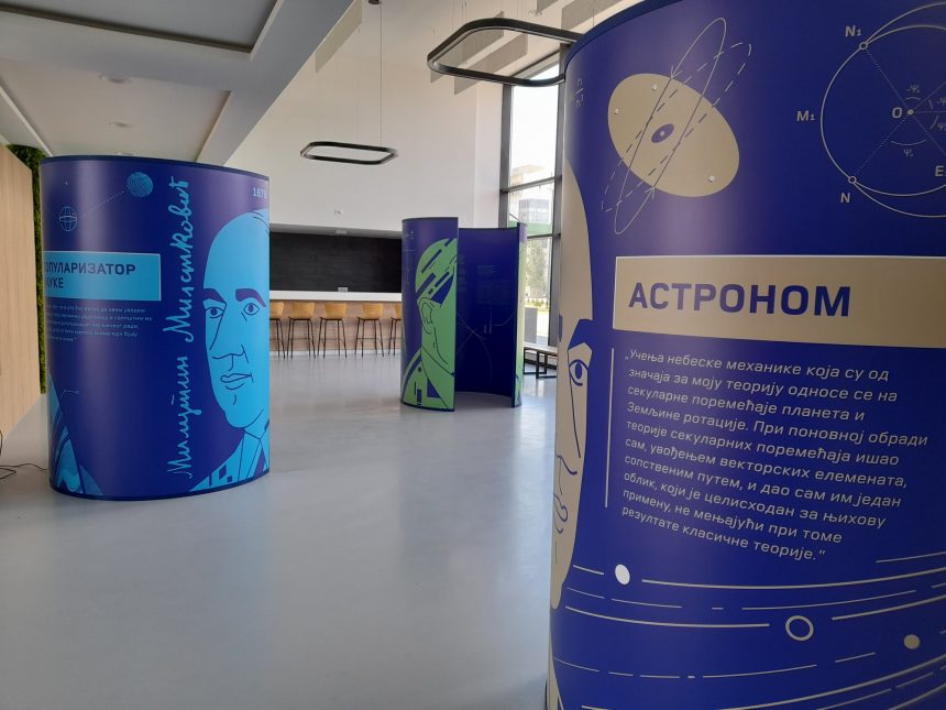 The &ldquo;Life Cycles of Milutin Milanković&rdquo; exhibition presented in STP Ni&scaron;