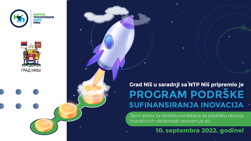 The City of Ni&scaron; has Prepared a Support Program for Co-financing Innovations in Cooperation with STP Ni&scaron;