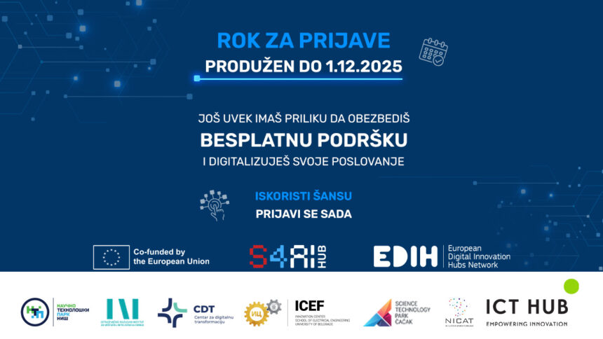 The Deadline for Applications for Participation in the &ldquo;Innovation Camp for Digital Transformation&rdquo; Program Extended