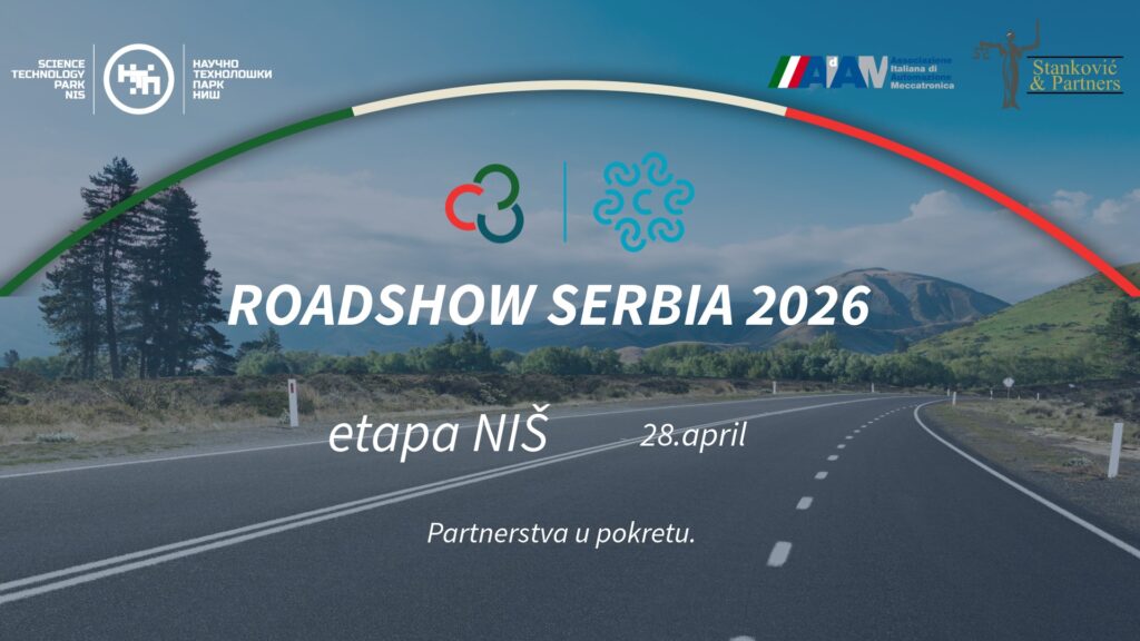 Roadshow Serbia 2026 &ndash; повезивање привреде и иновација