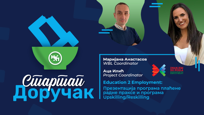 Startup Breakfast: Education 2 Employment &ndash; Presentation of the Paid Work Practice Program and the Upskilling/Reskilling Program