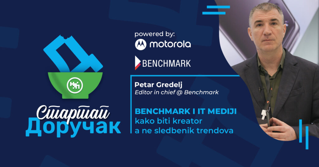 Стартап доручак: Benchmark и IT медији | Како бити креатор, а не следбеник трендова