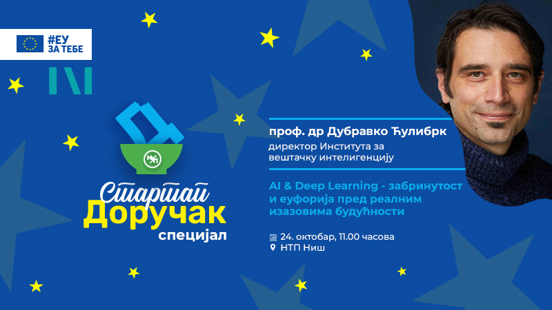 Startup Breakfast Special: AI & Deep Learning &ndash; Concern and Euphoria Before Real Challenges