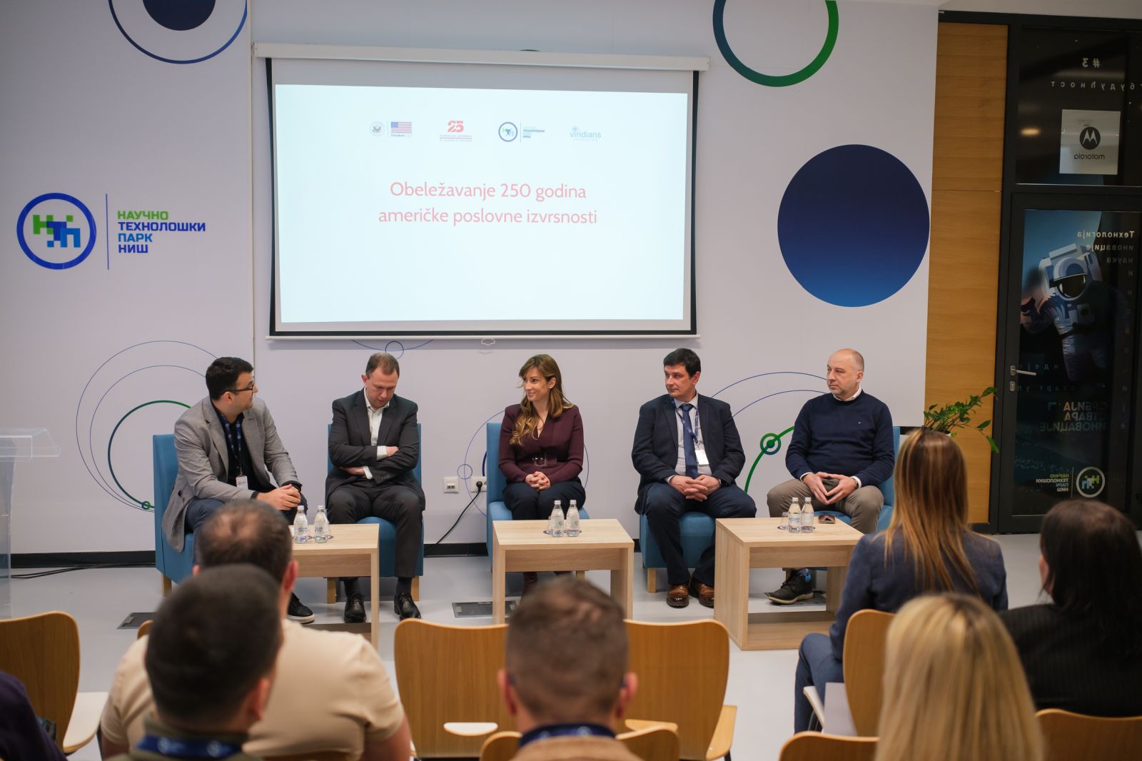 Обележавање 250 година америчке пословне изврсности