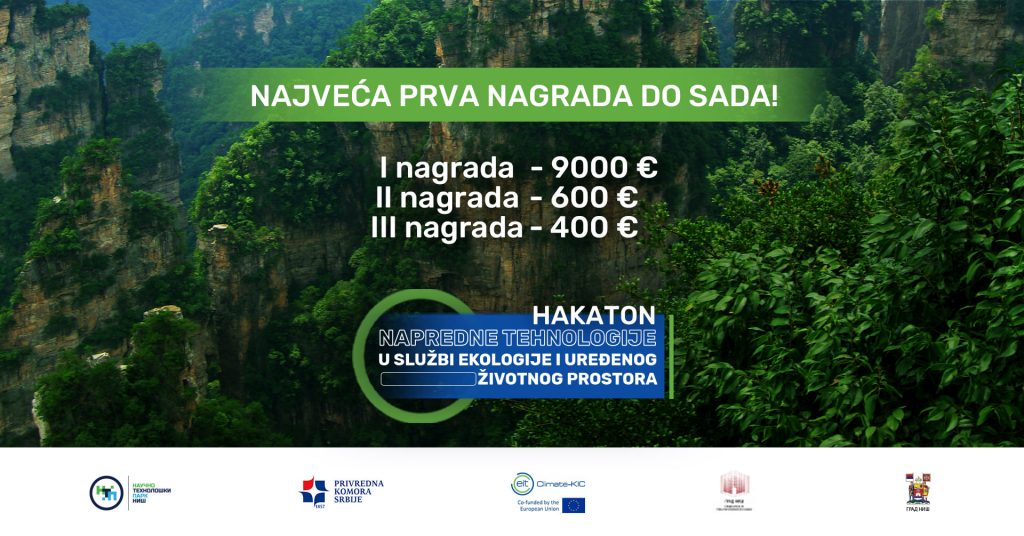 Hackathon &ndash; Advanced technologies in the service of ecology