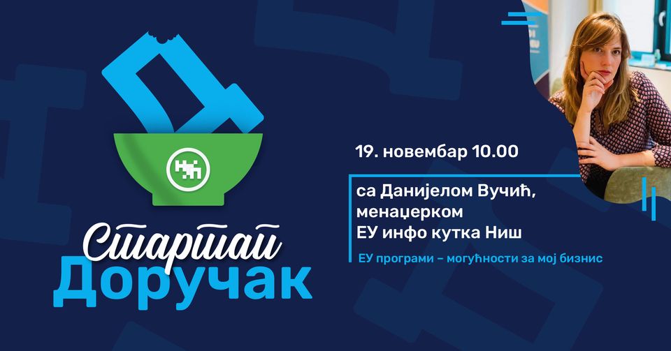 Startup Breakfast: EU Info Point &ldquo;EU programs &ndash; possibilities for my business&rdquo;