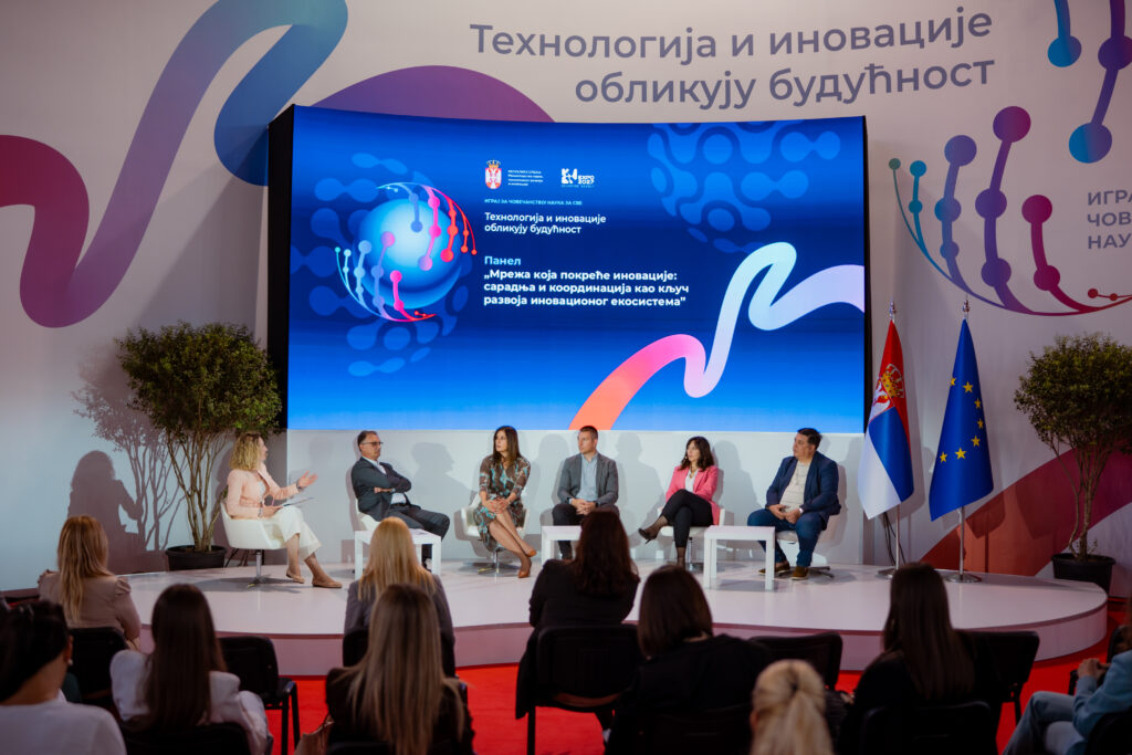 НТП Ниш на 68. Међународном сајму технике и техничких достигнућа