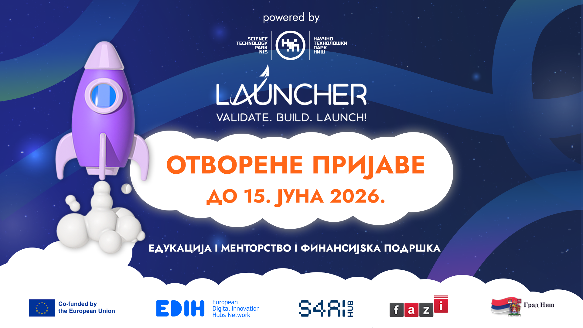 Application Deadline Extended for the Launcher Program