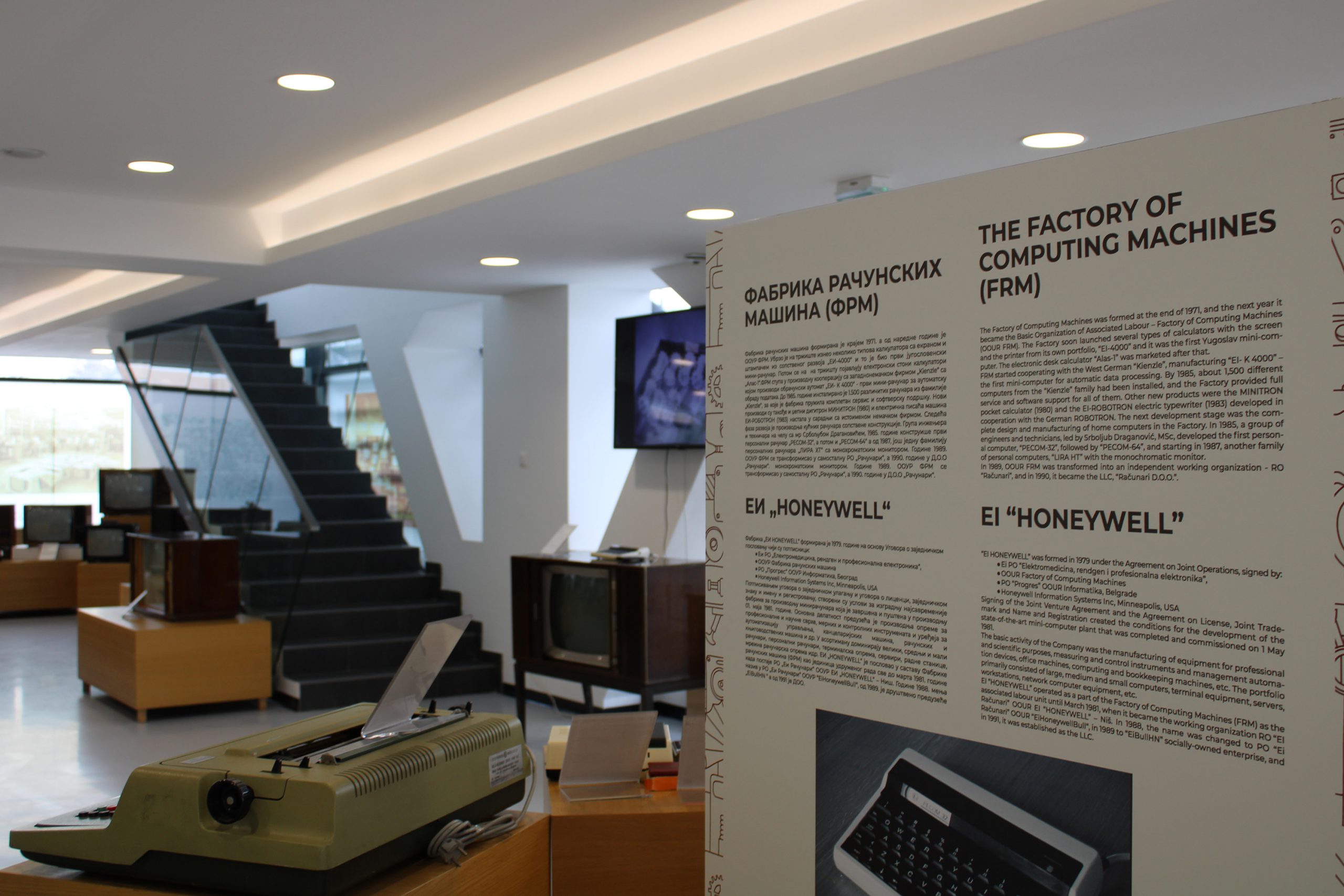 Exhibits from the collection