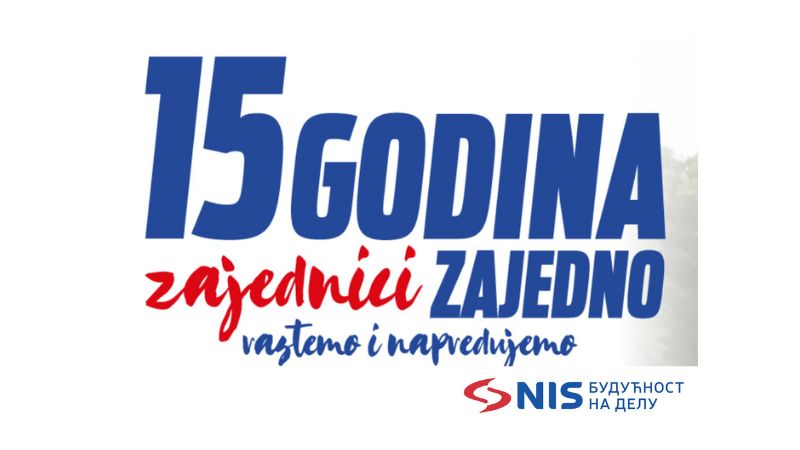To the NIS Community Together &ndash; Audio and Video Production Lab