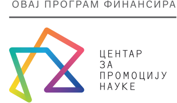New technologies &ndash; a foundation of an industry based on knowledge