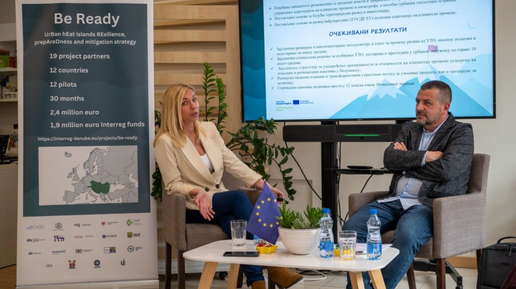 Представљени резултати пројекта о урбаним топлотним острвима у Нишу