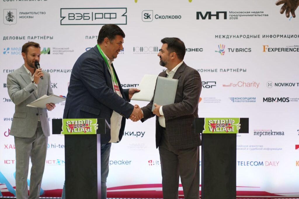 Startup Village 2026 доноси нову сарадњу у НТП Ниш