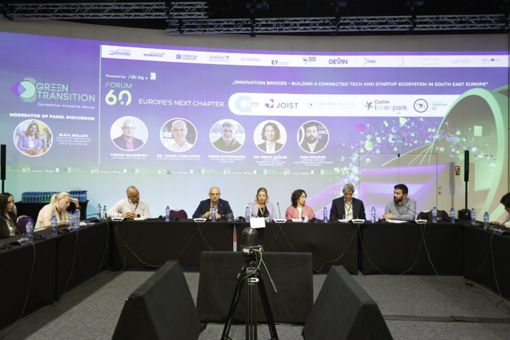 Innovation Bridges: Како креирати отпоран стартап екосистем у Југоисточној Европи