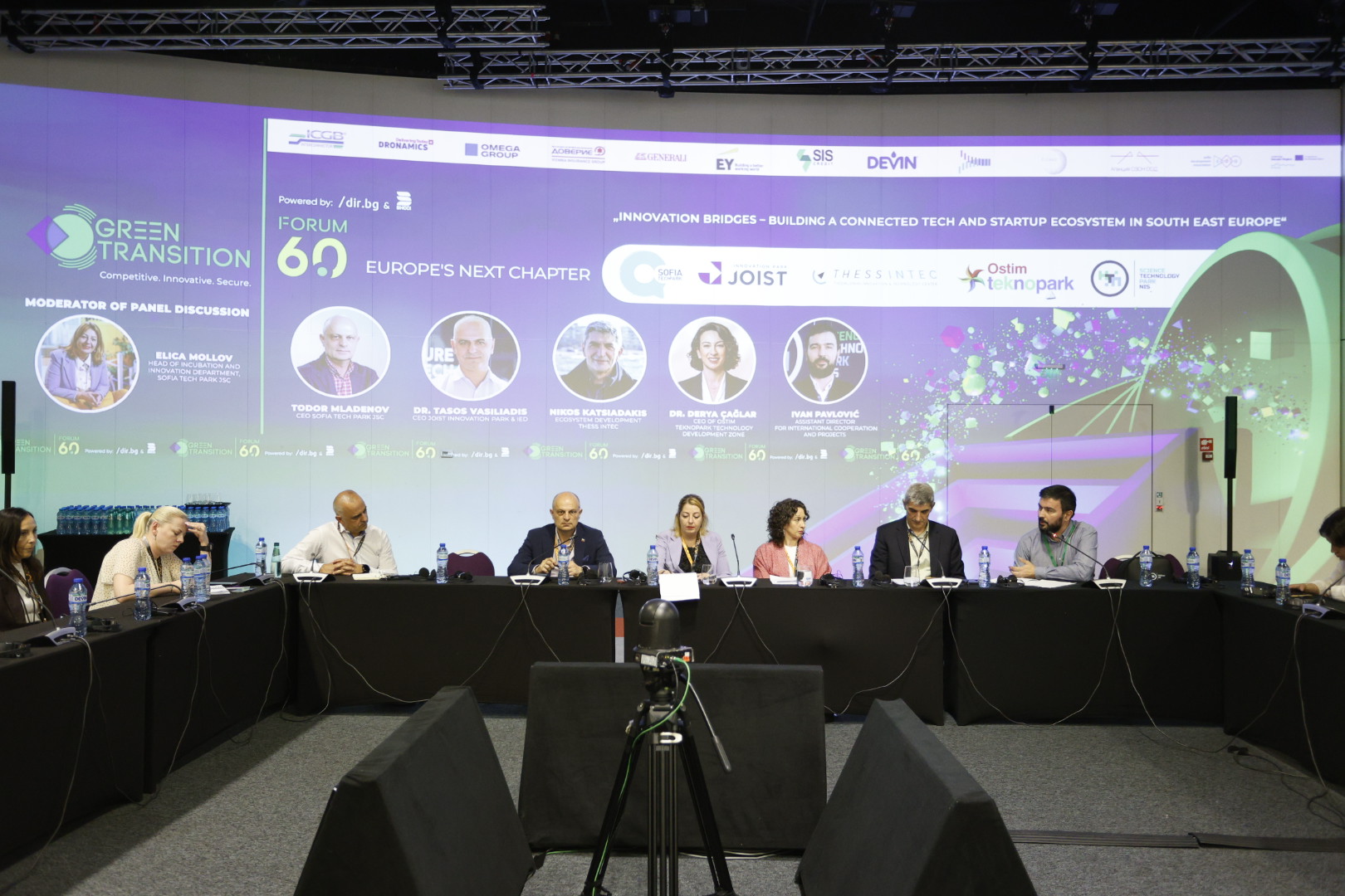 Innovation Bridges: Како креирати отпоран стартап екосистем у Југоисточној Европи