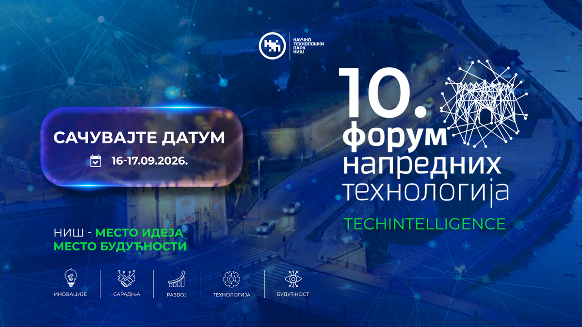 Јубиларни 10. Форум напредних технологија