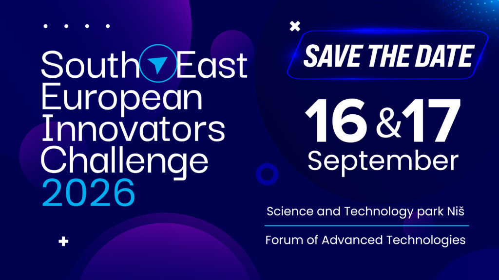 South East European Innovators Challenge 2026: Регионални изазов за AI и сајбер безбедносна решења
